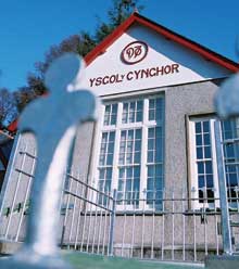 Capel Curig Community Centre photo from below with blurry railings